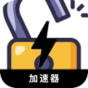 破解版破解版VPN