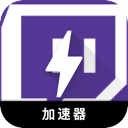 Twitch破解版VPN